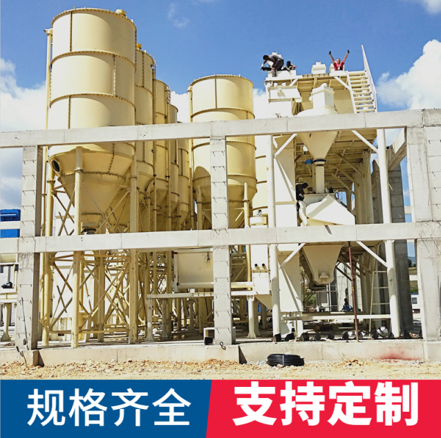 �ɻ�ɰ�{�O��