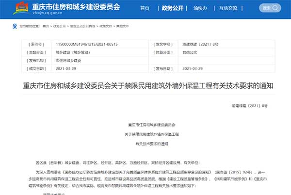 �ؑc�l�Ľ��ñ�Ĩ�Ҽ������b�һ�w��ϵ�y���Ᵽ�ص�·ԓ��ô�ߣ�