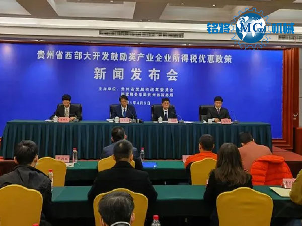 �l��ί���F�݌����c���Mʯ�ࡢʯ�ĵ�8���YԴ���ݮa�I��