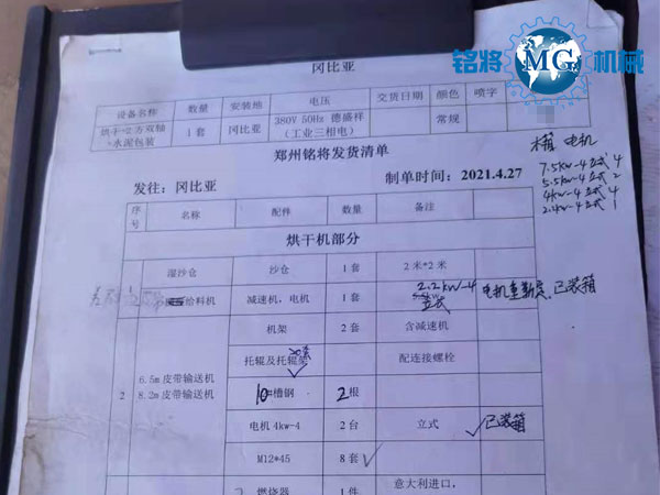 ���ȁ��ɷ�ɰ�{�O����հl؛