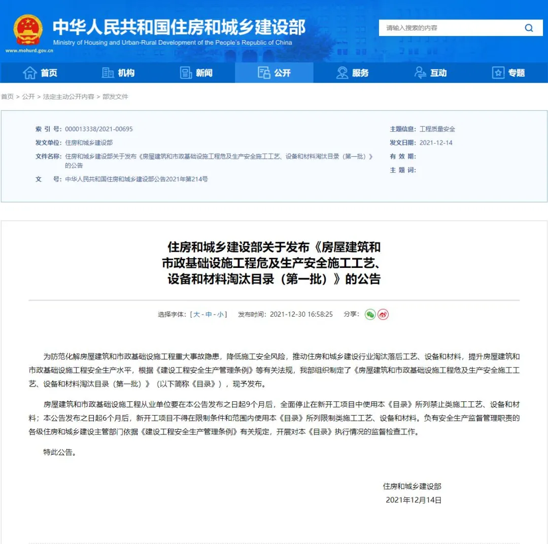 ȡ��ˮ��ɰ�{���uճ�N��ˇ��ס�����l�ģ������ֹ��